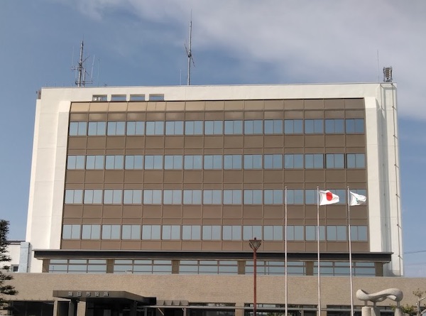磐田市役所